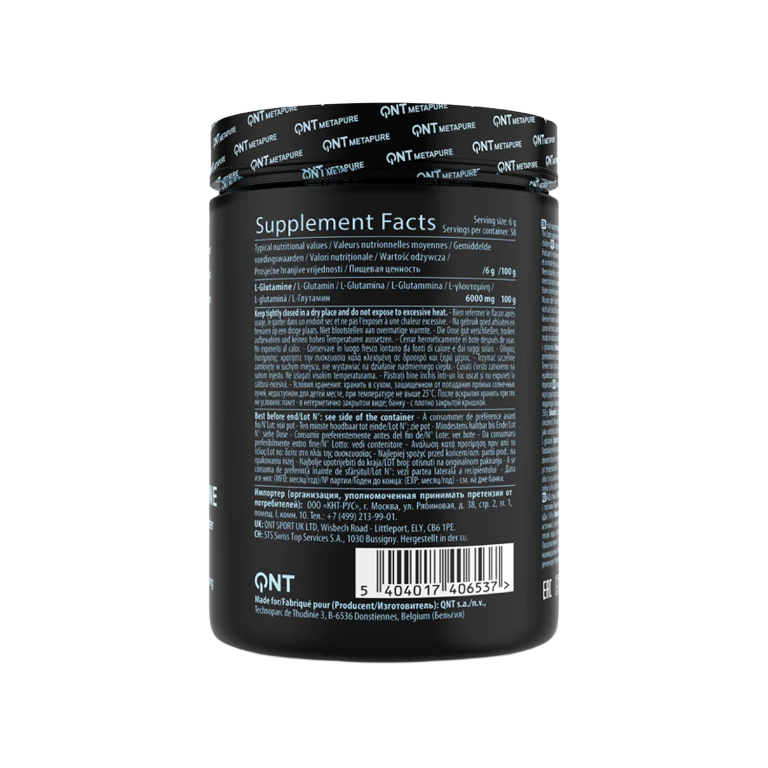 L-Glutamina 6000mg 350gr - Imagen 3